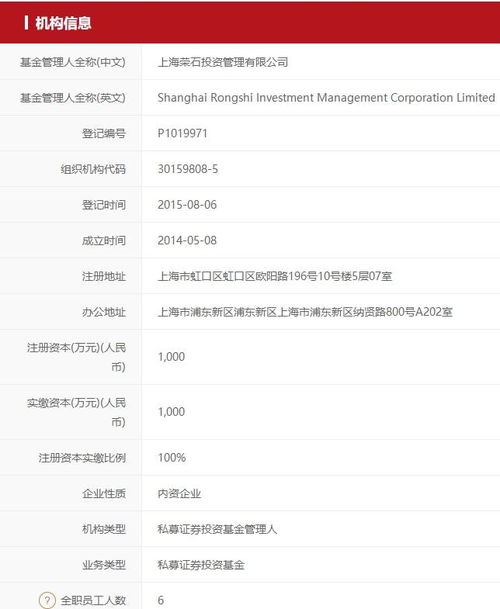 知名投資人“教子言論”引爭議 網絡吹牛還是育兒迷失？